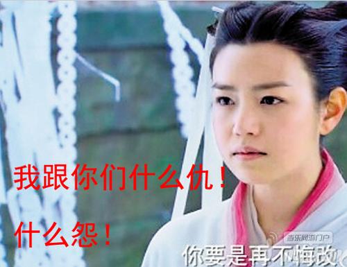 分分钟教你打人《刀剑圣域》迎战小龙女