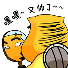 《我叫MT2》游戏专属表情包呆萌表情欣赏