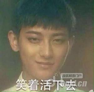 成为君临天下大将军后，就能如愿以偿打宝珠？
