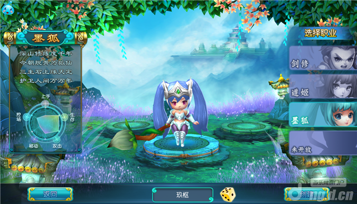 《热血仙境》评测：精美画面萌Q耐玩