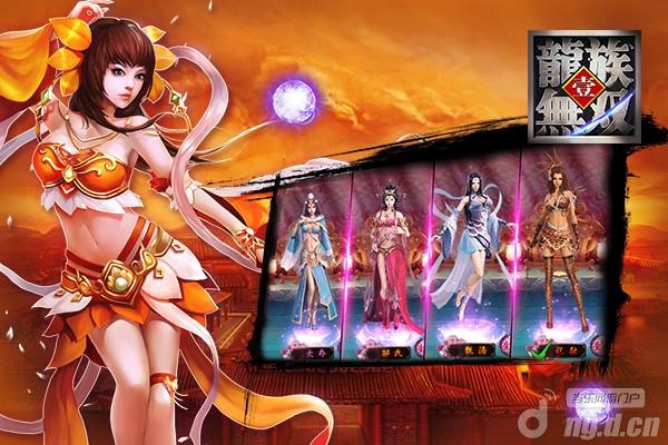 玩家不可欺手游《龙族无双》试玩评测