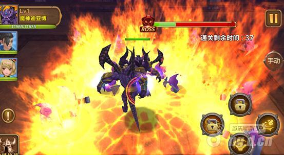 《从前有个武道会》地狱魔王强力来袭