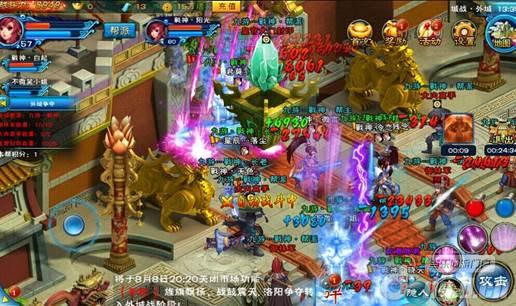《古剑奇缘》首次测试完美收官回顾