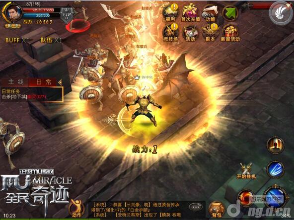 近战达人单挑无敌 《全民奇迹》战士大爆料