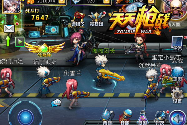 致敬经典《天天枪战》开放测试抢先评测