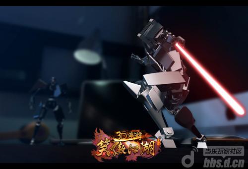 《笑傲江湖3D手游》12月公测 让手机更能打