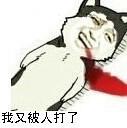 《驯龙高手》28日开测脑洞大开的爆服真相大猜想