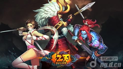 《红刃OL》20日删档测试 特色盘点
