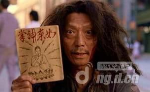 轩辕剑之天之痕手游新手入门指南
