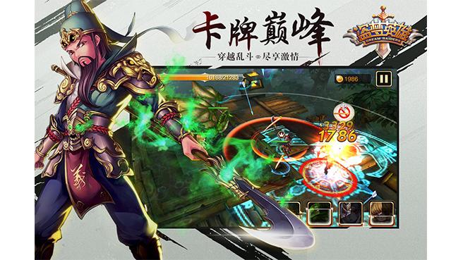 九尺长刀震天下，《盗梦英雄》武圣关云长