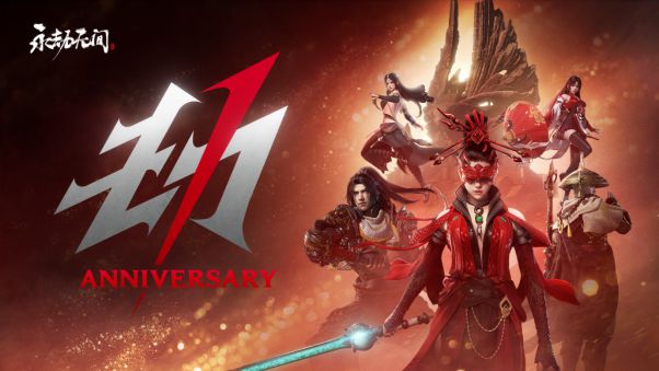 《永劫无间》新地图火罗国今日上线，林俊杰献唱周年主题曲 