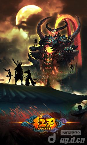 《红刃OL》三次删档封测 前瞻评测