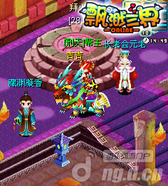 《飘渺三界》14日11时34区还虚界开启