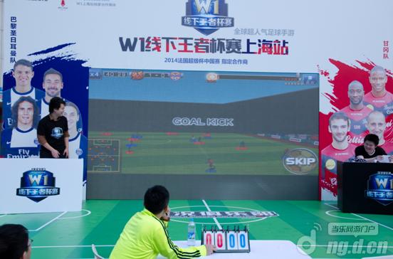 《实况俱乐部》决战紫禁之巅&nbspW1北京站即将开战