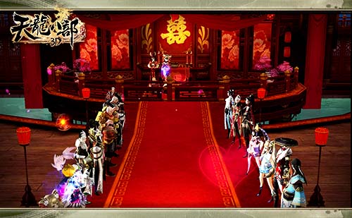 《天龙八部3D》光棍节活动11.11折扣享不停
