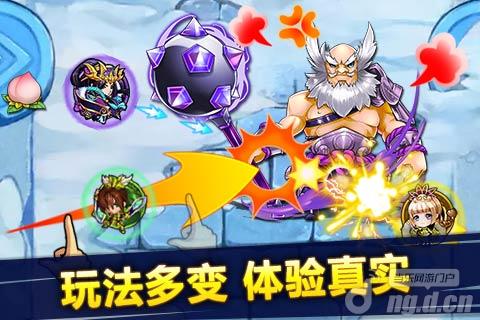 Q萌卡牌中国风手游《天天撞神将》酷炫来临