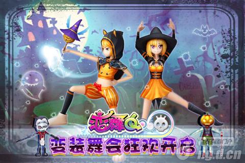 《恋舞OL》百变幻化版糖果 拼图免费获取指南