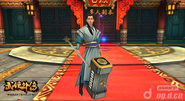 大锤人人有《武侠外传》热门兵器一览