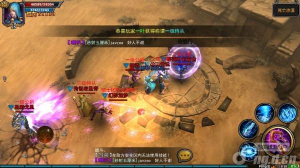 《暗黑黎明》火热血拼 黎明之战战况回顾