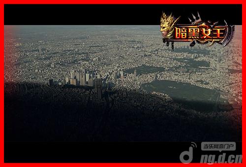 万万预告片《地牢女王》神秘人物是谁