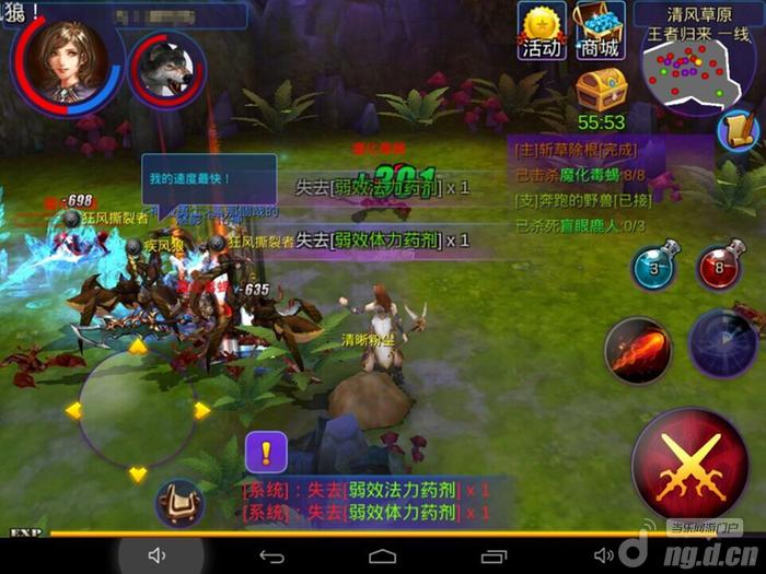 《契约2》强势回炉精英内测结束 最新变动抢先看