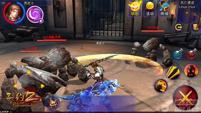 《契约2》删档精英内测 三大全新副本曝光