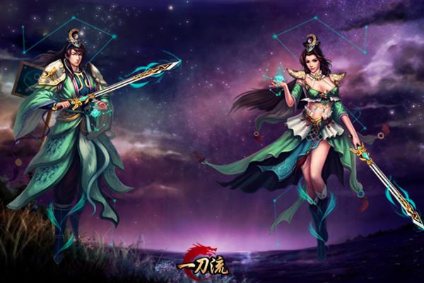 不死不欢乐《一刀流》道士PK心得