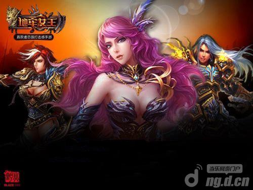 《地牢女王》评测：媲美PC游戏的手游