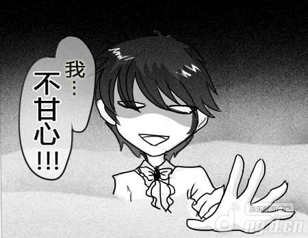 女神现身才是王《热血格斗》天气系统女神再现