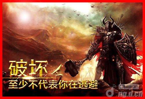 发泄有理《地牢女王》公共建筑破坏秀