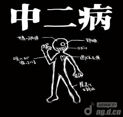 中二病也要玩手机游戏《弑魂》深得我心