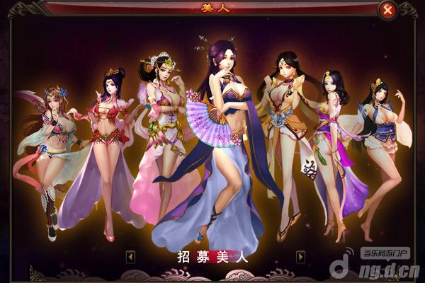 《弑魂》9月29日隆重开测 你准备好了吗