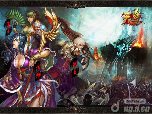 笑到最后《天尊》后期的王者就是我