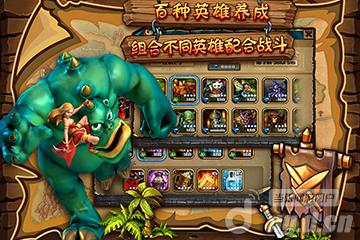 又一个跨时代的手游《嚣张大冒险》全民推图热