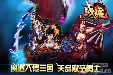 性感小妞撸大炮！横版动作新手游《战魔》曝光
