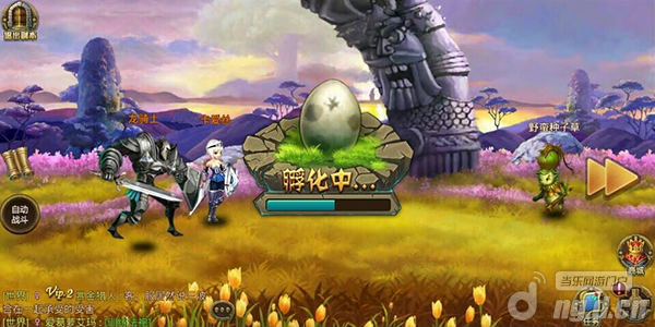 《新月世界》左臂右膀之宠物系统
