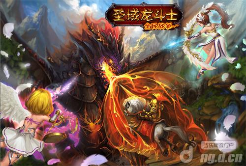 《圣域龙斗士》勋章助阵 战力飙升