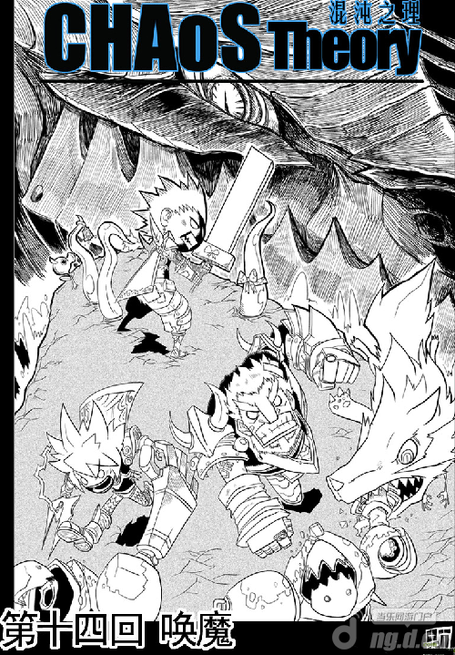 《混沌之理》评测：体验一场漫画里的热血激情
