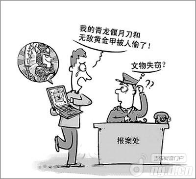安全防盗人人有责《烈火遮天》安全小知识