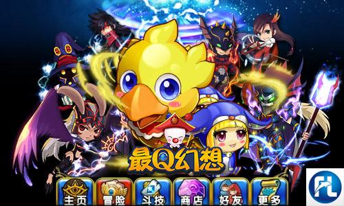 《最Q幻想》萌兽变猛兽 强力召唤兽傲娇上阵