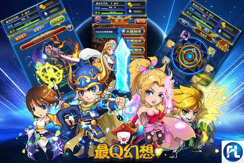 卡牌手游佳作 《最Q幻想》内测持续火爆