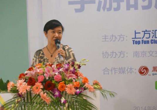 蓝港在线王世颖 手游领域未来的一些趋势预测