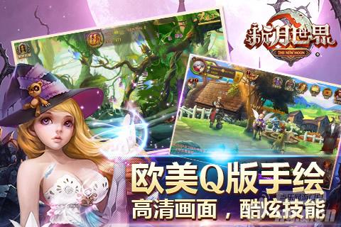 日系魔幻回合RPG巨著《新月世界》今日封测