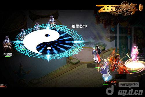 《西游降魔篇》新版即将上线 神宠缘分加成详解