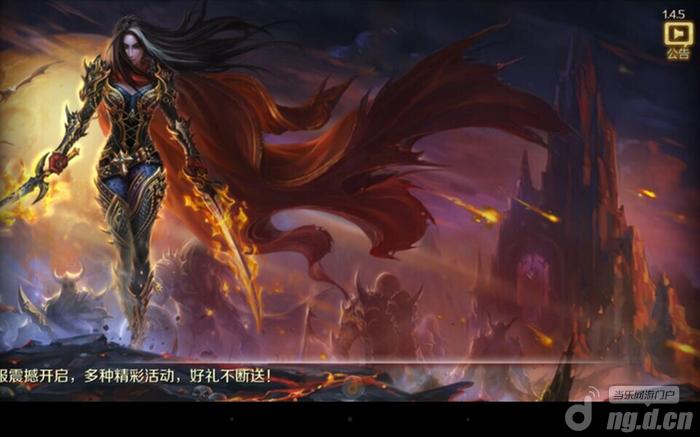 《地牢女王》评测：超强打击时代降临