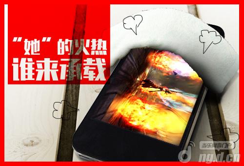 0元换机《地牢女王》暴法&摩奇绝艳秀