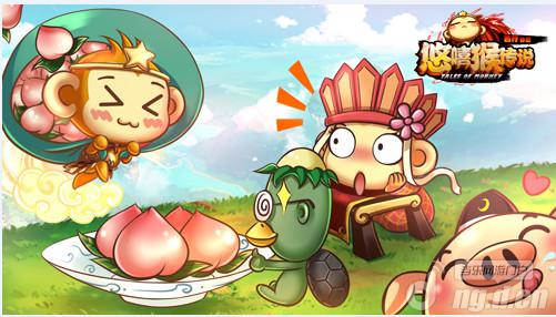《悠嘻猴传说》今日火爆内测活动必不可少快关注吧