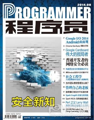 游戏中BOSS异能和巨型形态设定探究