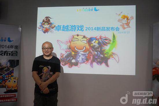 《我叫MT》2014年启动“MT品牌战略”