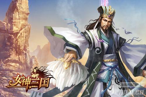 沙场秋点兵《女神三国》最热门名将盘点